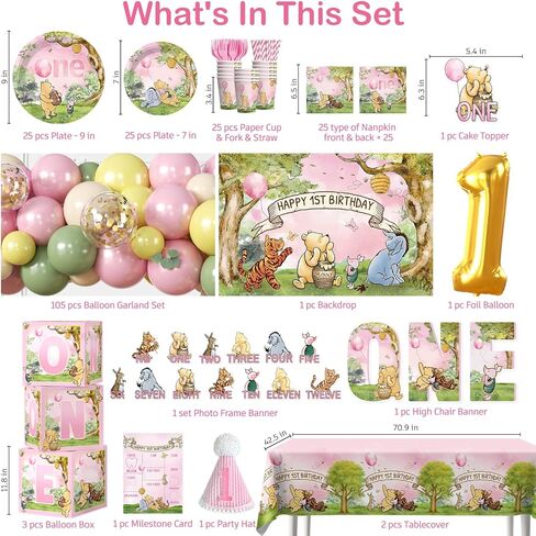 273 PCS Bear 1st Birthday Decorations, All-in-One Baby Girl 1st Birthday Decorations Set with Plates, Napkins, Serves 25, 2 Tablecloths, Balloon Arch, Backdrop & Banner, Pink in Saudi Arabia