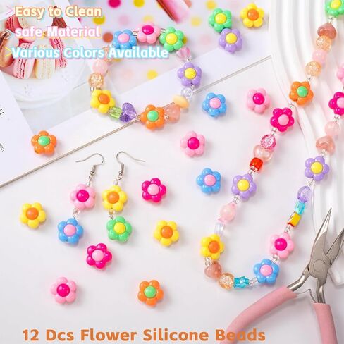 خرز زهرة اكريليك لصنع المجوهرات، متعدد الالوان، 16 ملم، حجم كبير، 100 قطعة، لوازم الحرف in Kuwait