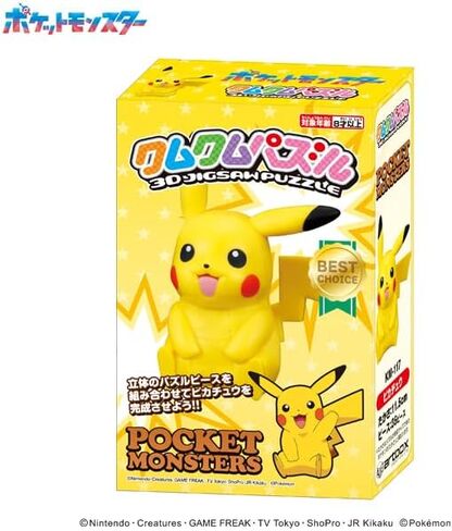 Ensky - Pokémon - Pikachu, Kumu-kumu 3D Puzzle in Saudi Arabia