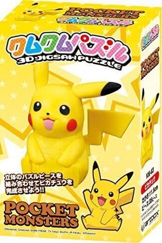 Ensky - Pokémon - Pikachu, Kumu-kumu 3D Puzzle in Saudi Arabia