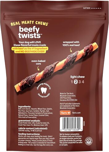 Hartz Oinkies Beefy Twists with 100% Real Beef Flavorful Beefhide-Free Natural Dog Treats, 14 Count in Saudi Arabia