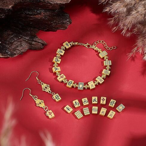 NBEADS 48Pcs 12 Styles Golden Mahjong Beads Bulk, Alloy Enamel Charm Beads with 1.4mm Hole for Necklace Making Handmade Cultural Jewelry Accessories in Saudi Arabia