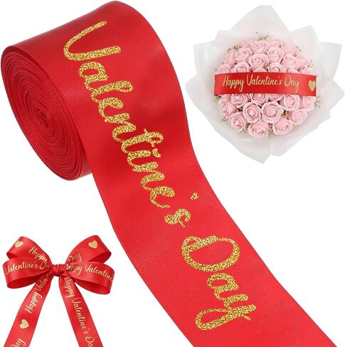 Zeyune 10 Yards Happy Birthday Ribbon Glitter White Gold Heart Ribbon Craft for Hair Bow Wreath Crafts Gift Wrapping Flower Bouquet Anniversary Wedding Decor Birthday Party Supply(2 Inch) in Saudi Arabia