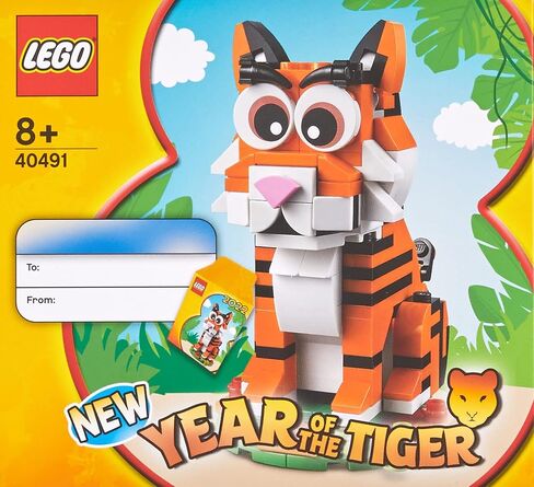 The Year of The Tiger in Saudi Arabia