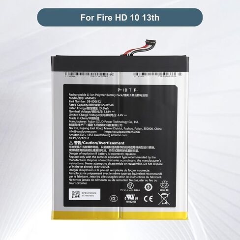 58-000612 Replacement Battery for Fire HD 10 13th Battery with Tools in Saudi Arabia