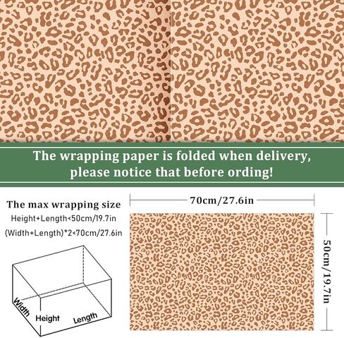 AnyDesign 8 Sheets Animal Print Wrapping Paper - Not Roll - Safari Animal Greenery Leaves Gift Wrap Paper Folded Flat for DIY Crafts Birthday Holiday Jungle Party, 19.7 x 27.6 Inch in Saudi Arabia