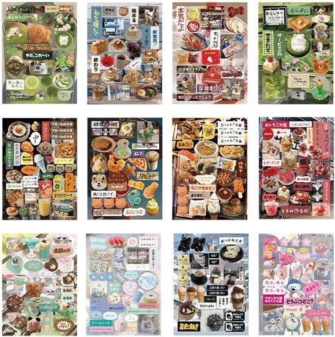 Japanese Aesthetic Sticker Book for Adults – 800+ Retro Manga Style Stickers for Journaling, Planners, Scrapbooking & DIY Crafts (45 Sheets) in Saudi Arabia