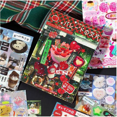 Japanese Aesthetic Sticker Book for Adults – 800+ Retro Manga Style Stickers for Journaling, Planners, Scrapbooking & DIY Crafts (45 Sheets) in Saudi Arabia