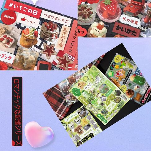 Japanese Aesthetic Sticker Book for Adults – 800+ Retro Manga Style Stickers for Journaling, Planners, Scrapbooking & DIY Crafts (45 Sheets) in Saudi Arabia