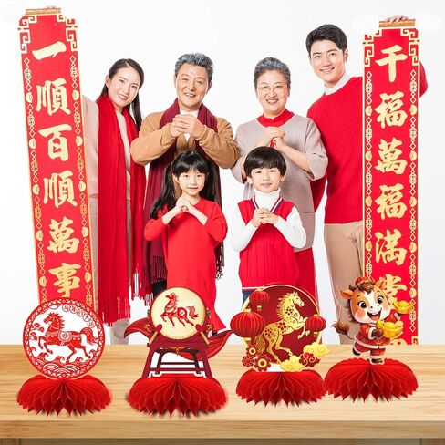 Chinese New Year Decorations,2026 Happy New Year Honeycomb Centerpieces,9 PCS Honeycomb Centerpieces Year of the Horse Table Toppers for Lunar New Year and Spring Festival Centerpieces in Saudi Arabia