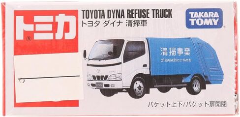 Takara Tomy Tomica #045 Toyota Dyna Refuse Truck in Saudi Arabia