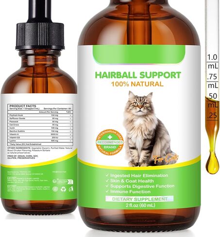 Hairball Relief for Cats, Natural Cat Hairball Treatment with Natural Ingredients & Vitamins - Kitten Furball Treatment, Supports Skin & Coat, Digestion, Immune Support for All Cats (1) in Kuwait
