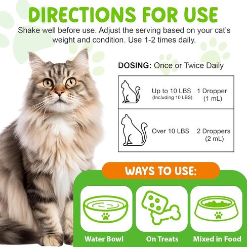 Hairball Relief for Cats, Natural Cat Hairball Treatment with Natural Ingredients & Vitamins - Kitten Furball Treatment, Supports Skin & Coat, Digestion, Immune Support for All Cats (1) in Kuwait