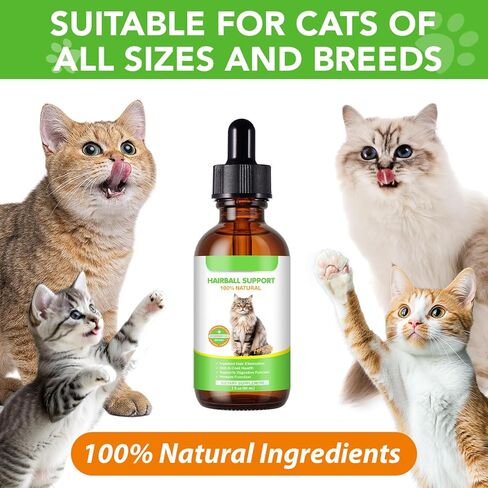 Hairball Relief for Cats, Natural Cat Hairball Treatment with Natural Ingredients & Vitamins - Kitten Furball Treatment, Supports Skin & Coat, Digestion, Immune Support for All Cats (1) in Kuwait