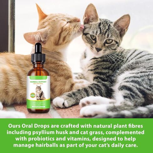 Hairball Relief for Cats, Natural Cat Hairball Treatment with Natural Ingredients & Vitamins - Kitten Furball Treatment, Supports Skin & Coat, Digestion, Immune Support for All Cats (1) in Kuwait
