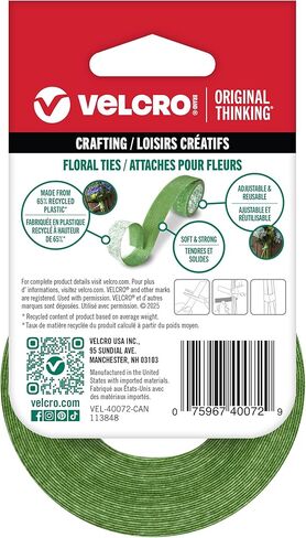 Velcro Brand Floral Ties, Reusable Bouquet Fastener & Floral Wire Alternative; Soft Stem‑Safe Hook & Loop for Florists, DIY Crafts & Bouquet Making Supplies; Cut‑to‑Length Roll, Green 25ft x 1/2in in Saudi Arabia