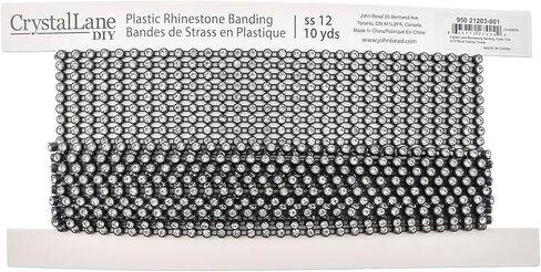 Crystal Lane Rhinestone Banding 10yds, ss12 Black Casing, Crystal in Saudi Arabia