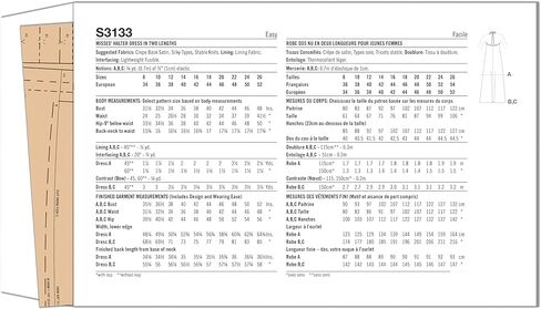 Simplicity SS3133K5 حزمة نمط خياطة فستان Misses' Pullover، رمز التصميم S3133، الأحجام 8-10-12-14-16 in Kuwait