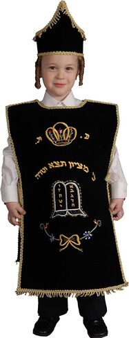 Dress Up America Seifer Torah Costume for Kids - Jewish Purim Costume in Saudi Arabia