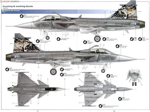 80117 1/48 صعب JAS 39A/C جريبن أطقم منمذجة in Saudi Arabia