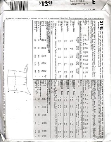 تنورة ملفوفة بثلاثة أطوال بنمط خياطة ماكول 3145 (المقاس Z: Lrg-XLg) in Saudi Arabia
