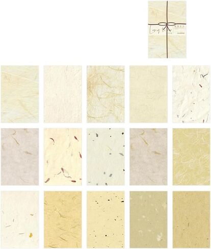 1 Pack of 30 Vintage Textured Handmade Specialty Papers – Perfect for Scrapbook, Journal, Arts and Crafts, Collage, and Photo Album Decor – Ideal Gift for Crafters, Artists, and DIY Enthusiasts Yellow in Saudi Arabia