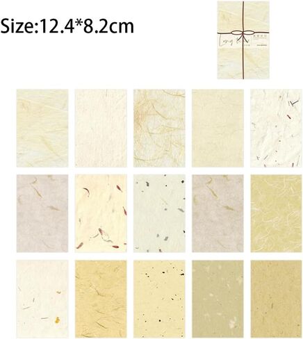 1 Pack of 30 Vintage Textured Handmade Specialty Papers – Perfect for Scrapbook, Journal, Arts and Crafts, Collage, and Photo Album Decor – Ideal Gift for Crafters, Artists, and DIY Enthusiasts Yellow in Saudi Arabia