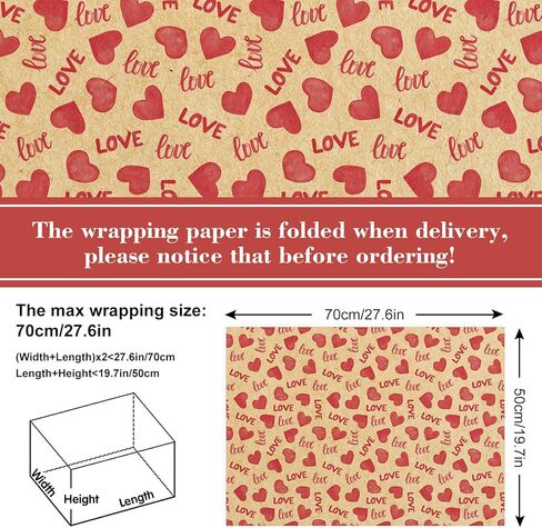 12 Sheets Valentine’s Day Wrapping Paper Love Heart Gift Wrap Paper Bulk Folded Flat Watercolor Red DIY Craft Art Kraft Paper for Party Wrapping Supplies, 19.7 x 27.6 Inch in Saudi Arabia