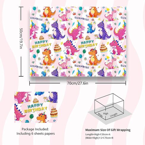 Prehistoric Vibrant Dinosaur Jurassic Gift Wrap Dino Roar Princess Pink Wrapping Paper Baby Girl Kids For Birthday Christmas Party Baby Shower, Folded Flat 30 x 20 Inch, 6 Sheets in 1 Designs: 23sq. ft. ttl in Saudi Arabia