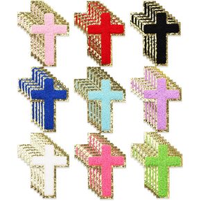 45 قطعة من الرقع المتقاطعة بالكي، رقعات متقاطعة على الحدود الذهبية in Kuwait