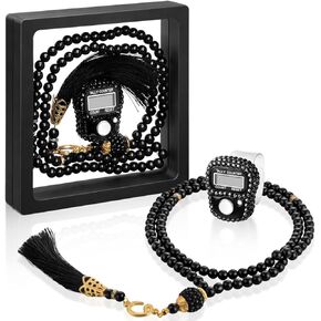 Islamic Tasbih Prayer Beads & Digital Tasbeeh Counter Gifts Set Muslim Prayer Portable Dhikr Counter with Floating Frame Cases for Ramadan Eid Hajj Travel(Pink) in Kuwait