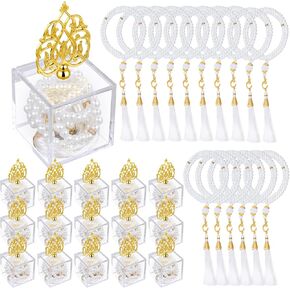 16 pcs Muslim Prayer Beads Sets with Storage Box Islamic Eid Party Gifts Religious Jewelry Favors for Ramadan Hajj Tasbih Ayatul Kursi Umrah Wedding Party (Multicolor) in Kuwait