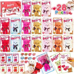 Valentines Day Gifts for Kids Bulk Gifts -28 Pack with Cards, Valentine's Day Toys for School Classroom Exchange Gifts School Boys Girls Party Favors (28 Pack Mini Plush Bears) in Kuwait
