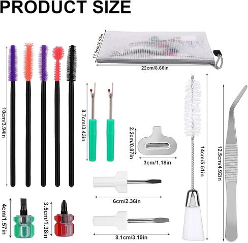 15pcs Sewing Machine Cleaning Kit, Sewing Machine Crevice Cleaning Tools Including Double Headed Brush Silicone Tip Brush Screwdriver Tweezers Seam Ripper Screwdriver Storage Bag in Saudi Arabia