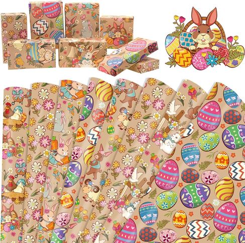 HOWAF 8 Sheets Kraft Easter Wrapping Paper, Easter Bunny Gift Wrapping Paper Easter Egg Packing Paper for Easter Gift Decorations, Spring Flower Wrapping Paper Easter Gift Wrap Paper in Saudi Arabia