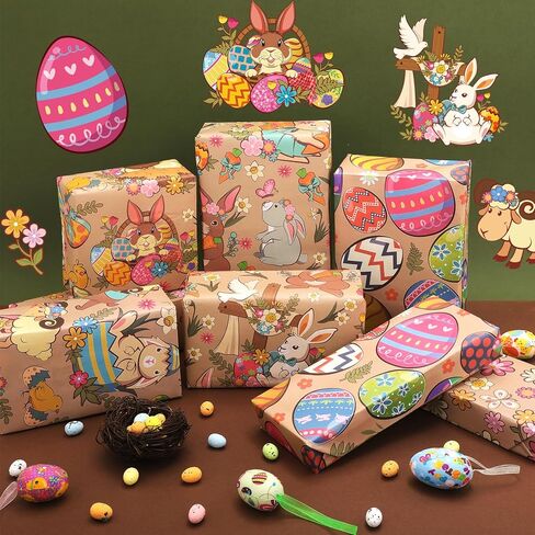 HOWAF 8 Sheets Kraft Easter Wrapping Paper, Easter Bunny Gift Wrapping Paper Easter Egg Packing Paper for Easter Gift Decorations, Spring Flower Wrapping Paper Easter Gift Wrap Paper in Saudi Arabia