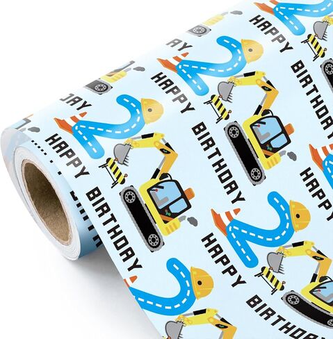 WRAPAHOLIC 2nd Birthday Wrapping Paper Roll - Mini Roll - 17 Inch x 16.5 Feet - Adorable Digger Construction Wrapping Paper Perfect for Kids Boys Birthday, Baby Shower in Saudi Arabia