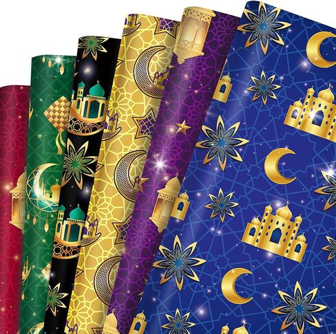 Blue Gold Eid Wrapping Paper – 6 Sheets 27" x 20" Eid Ramadan Gift Wrap Paper with Moon, Star and Lantern Design for Islam Holiday, Mubarak, Wedding, Birthday,Baby Shower Party Favor Supplies in Saudi Arabia