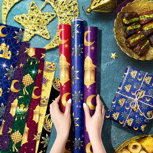Blue Gold Eid Wrapping Paper – 6 Sheets 27" x 20" Eid Ramadan Gift Wrap Paper with Moon, Star and Lantern Design for Islam Holiday, Mubarak, Wedding, Birthday,Baby Shower Party Favor Supplies in Saudi Arabia