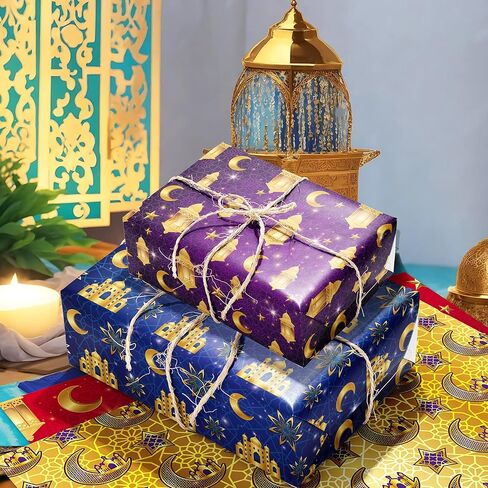 Blue Gold Eid Wrapping Paper – 6 Sheets 27" x 20" Eid Ramadan Gift Wrap Paper with Moon, Star and Lantern Design for Islam Holiday, Mubarak, Wedding, Birthday,Baby Shower Party Favor Supplies in Saudi Arabia