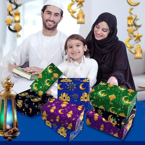 Blue Gold Eid Wrapping Paper – 6 Sheets 27" x 20" Eid Ramadan Gift Wrap Paper with Moon, Star and Lantern Design for Islam Holiday, Mubarak, Wedding, Birthday,Baby Shower Party Favor Supplies in Saudi Arabia