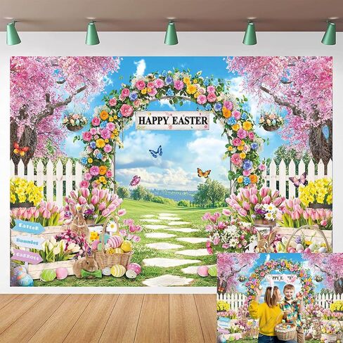 Happy Easter Backdrop Easter Garden Rabbit Colorful Eggs Photoshoot Background Spring Bunny Floral Party Decoration Banner Booth Props (7x5FT(82 x 59 inch)) in Saudi Arabia