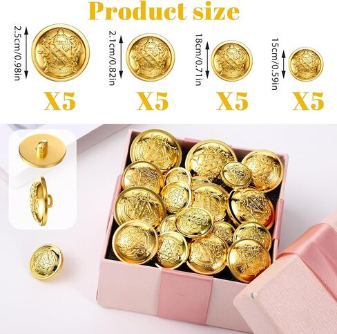20Pcs Vintage Gold Buttons for Blazer Set Coat Buttons for Jacket Uniform Suit Coat Button (0.6/0.7/0.8/1 Inchs) in Saudi Arabia