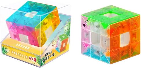 مكعب السرعة Qiyi 3x3 M للأشعة فوق البنفسجية - ملون in Kuwait