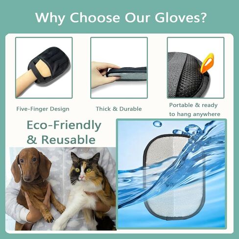 2-Pack Reusable Electrostatic Pet Hair Remover Gloves for Furniture, Carpets, Car Interiors & Auto Upholstery. in Saudi Arabia
