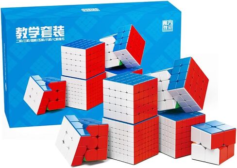 Bukefuno MoYu MFJS WCA 2x2 3x3 4x4 5x5 6x6 7x7 Speed Cube Gift Box Puzzle Set Stickerless Magic Speed Bundle Collection Puzzle Cubes (MFJS WCA 2-7 Cube) in Saudi Arabia