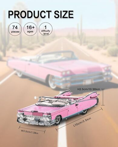 Piececool 3D Metal Puzzles for Adults,Classic Pink Cabriolet Model Building Kits, DIY Metal Craft Kits Home Decoration Christmas Creative Gifts in Saudi Arabia