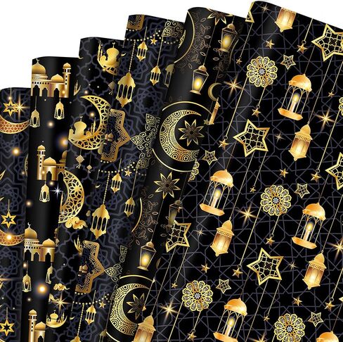 12Pcs Eid Mubarak Wrapping Paper Set Black and Gold Ramadan Al-fitr Gift Paper with 6 Designs Moon, Star, Mosque Themed Patterns for Eid al-Adha, Muslim Party, DIY Crafts, Holiday Gifts, 20'' x 27'' in Saudi Arabia