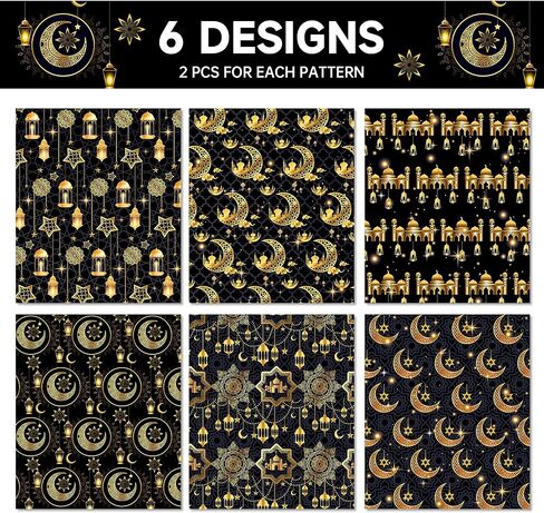 12Pcs Eid Mubarak Wrapping Paper Set Black and Gold Ramadan Al-fitr Gift Paper with 6 Designs Moon, Star, Mosque Themed Patterns for Eid al-Adha, Muslim Party, DIY Crafts, Holiday Gifts, 20'' x 27'' in Saudi Arabia