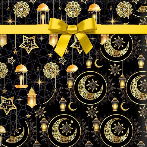 12Pcs Eid Mubarak Wrapping Paper Set Black and Gold Ramadan Al-fitr Gift Paper with 6 Designs Moon, Star, Mosque Themed Patterns for Eid al-Adha, Muslim Party, DIY Crafts, Holiday Gifts, 20'' x 27'' in Saudi Arabia